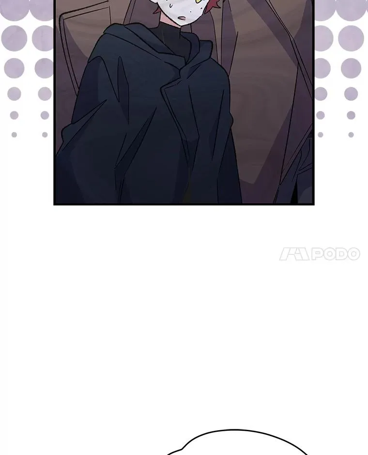 76.仓库疑云81