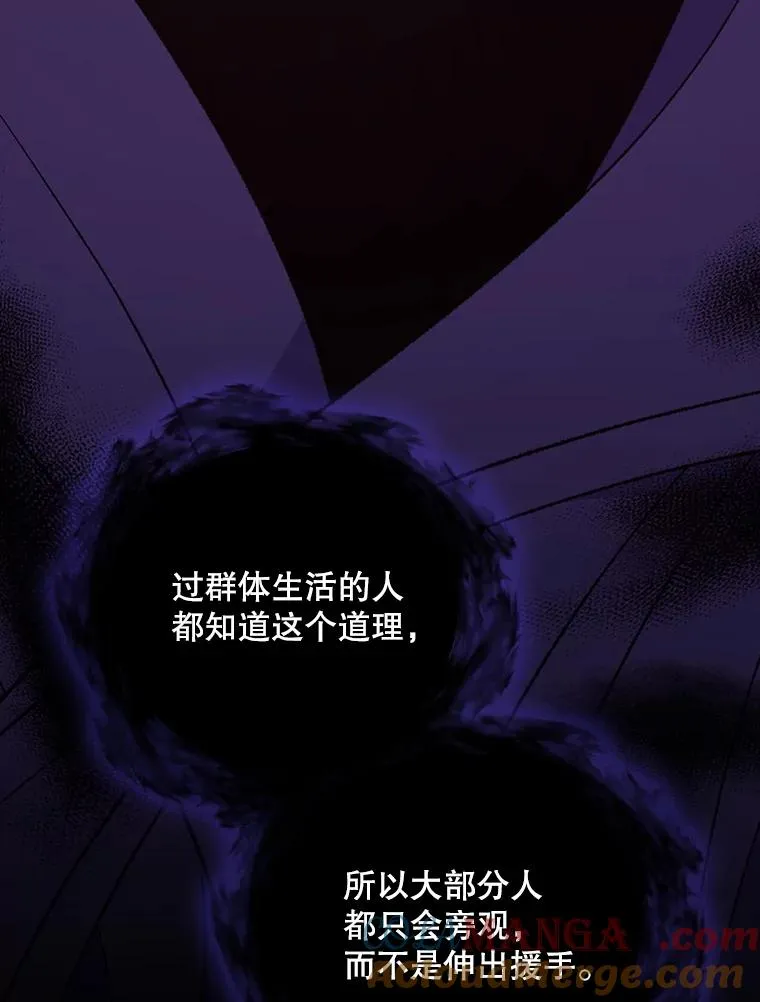 117.过去64