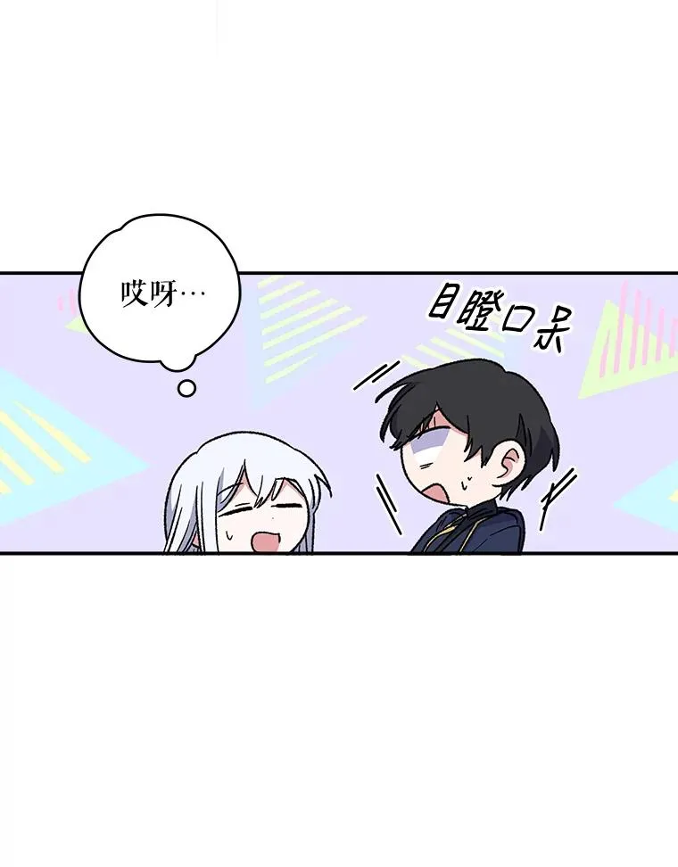 25.选择39