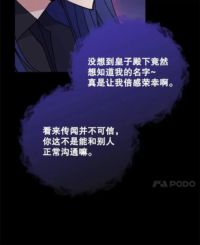 15.弗里德10