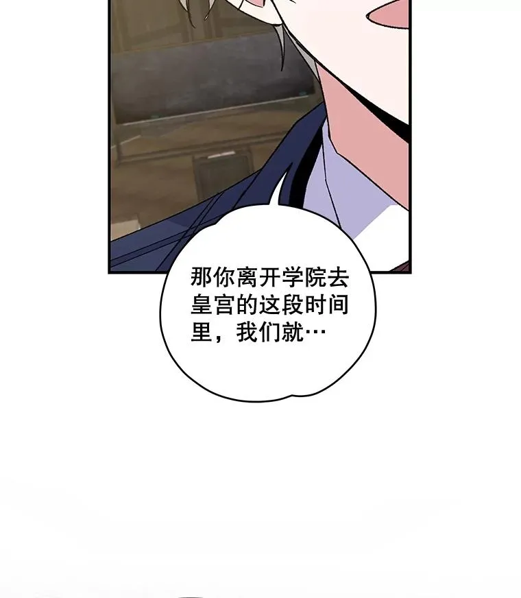 36.图尔克沙漠22