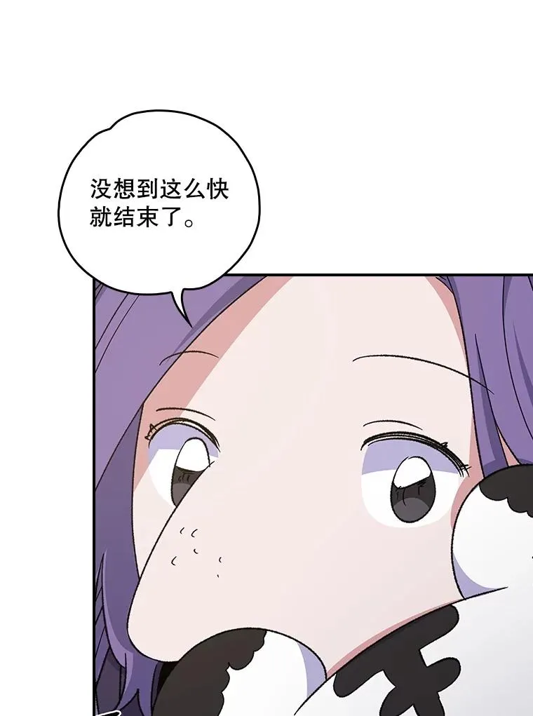 111.训练心得2