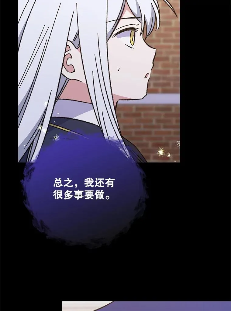 15.弗里德87