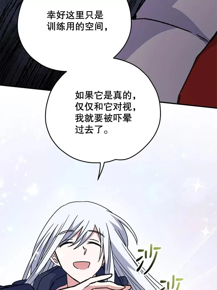51.精灵实践122