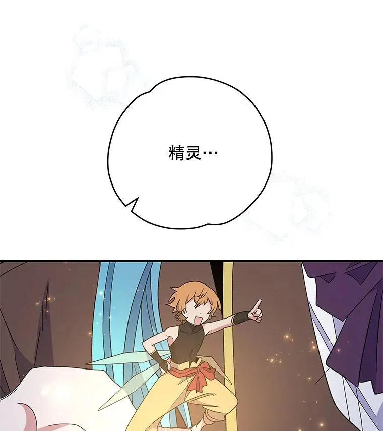 40.回宫98