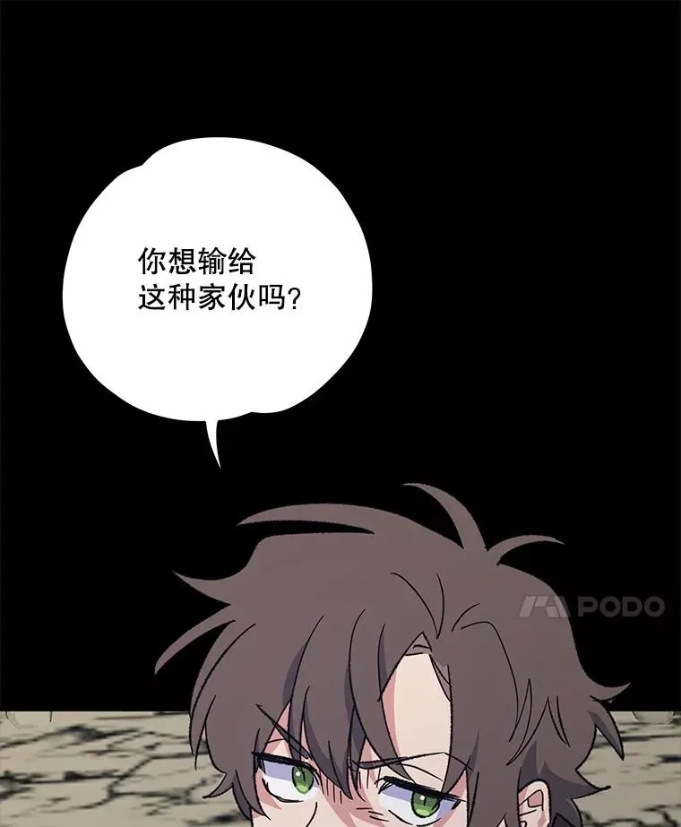89.海德99