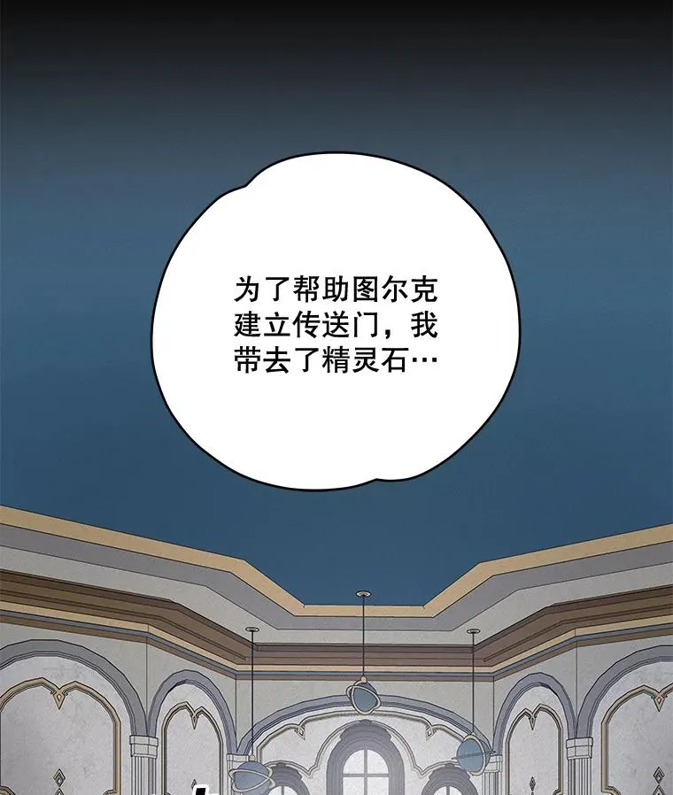 27.阿贝尔34