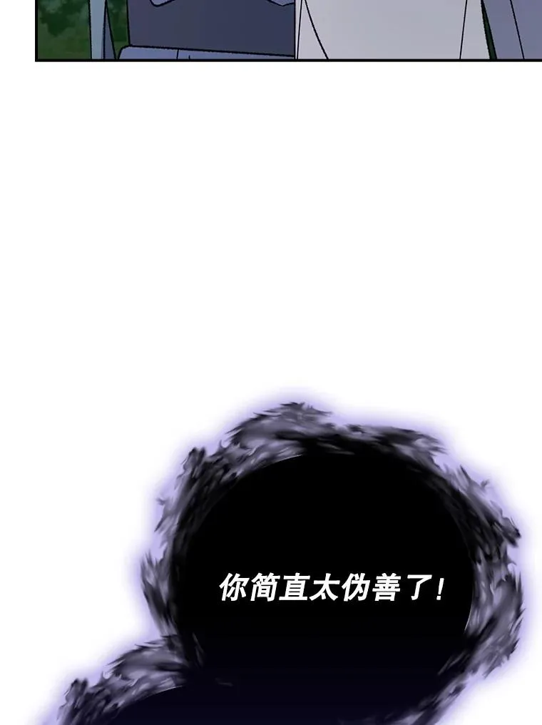 120.伊格列特5
