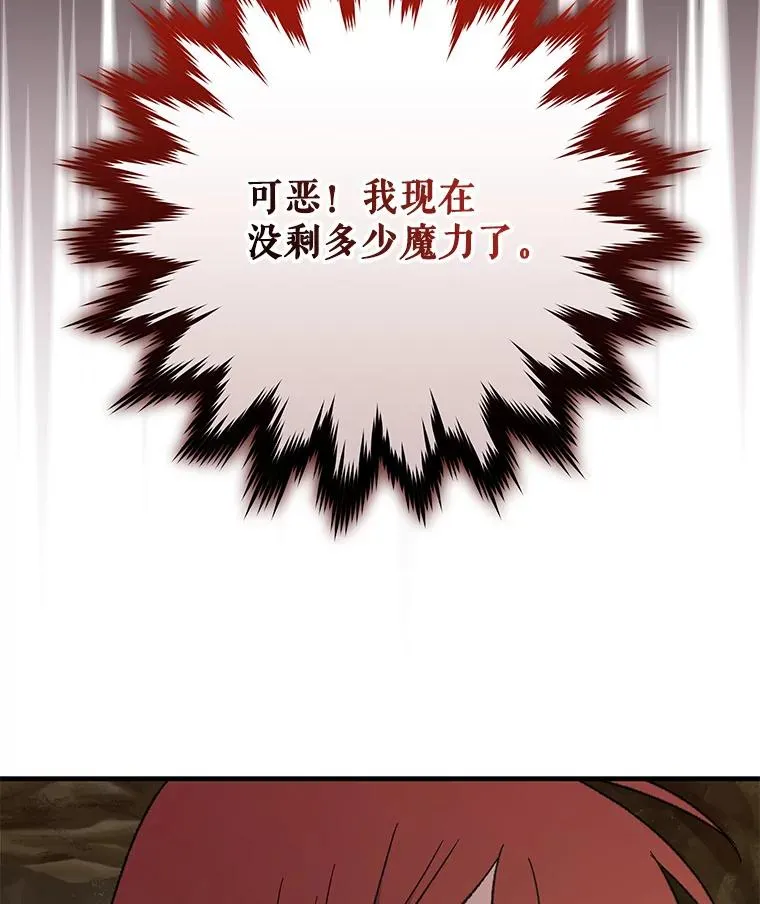 89.海德61