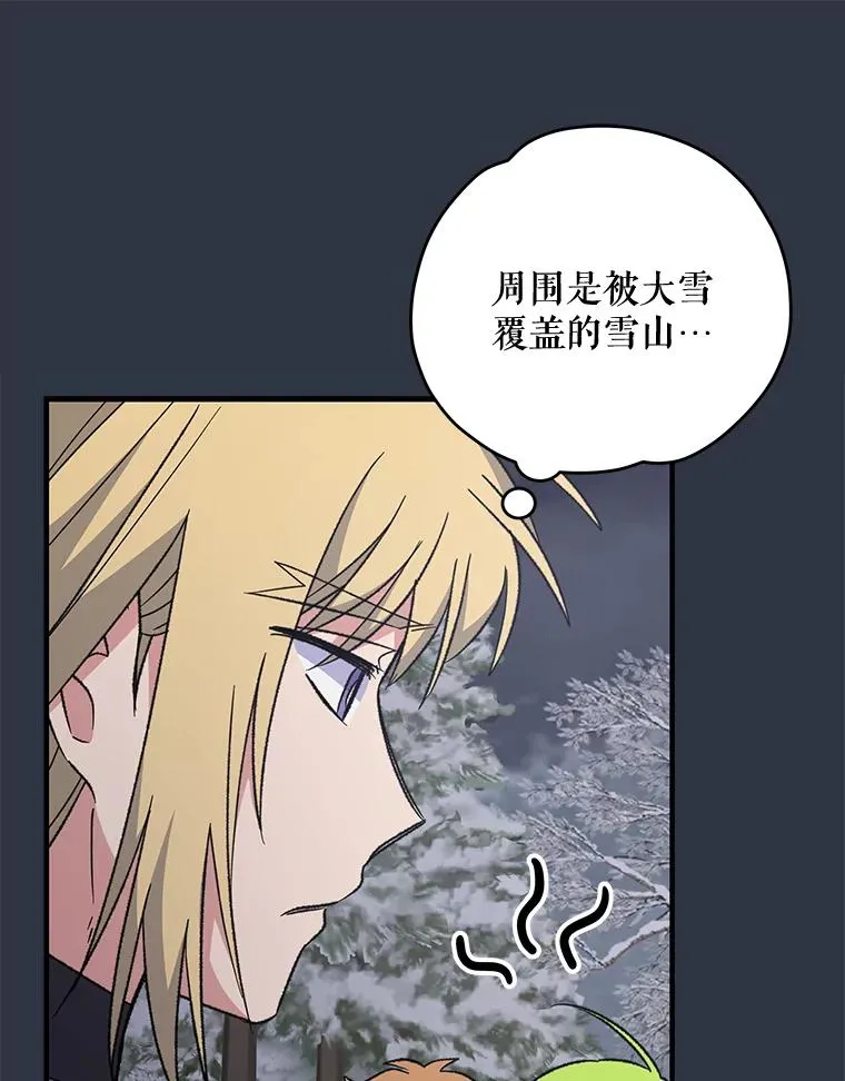 65.梦境25