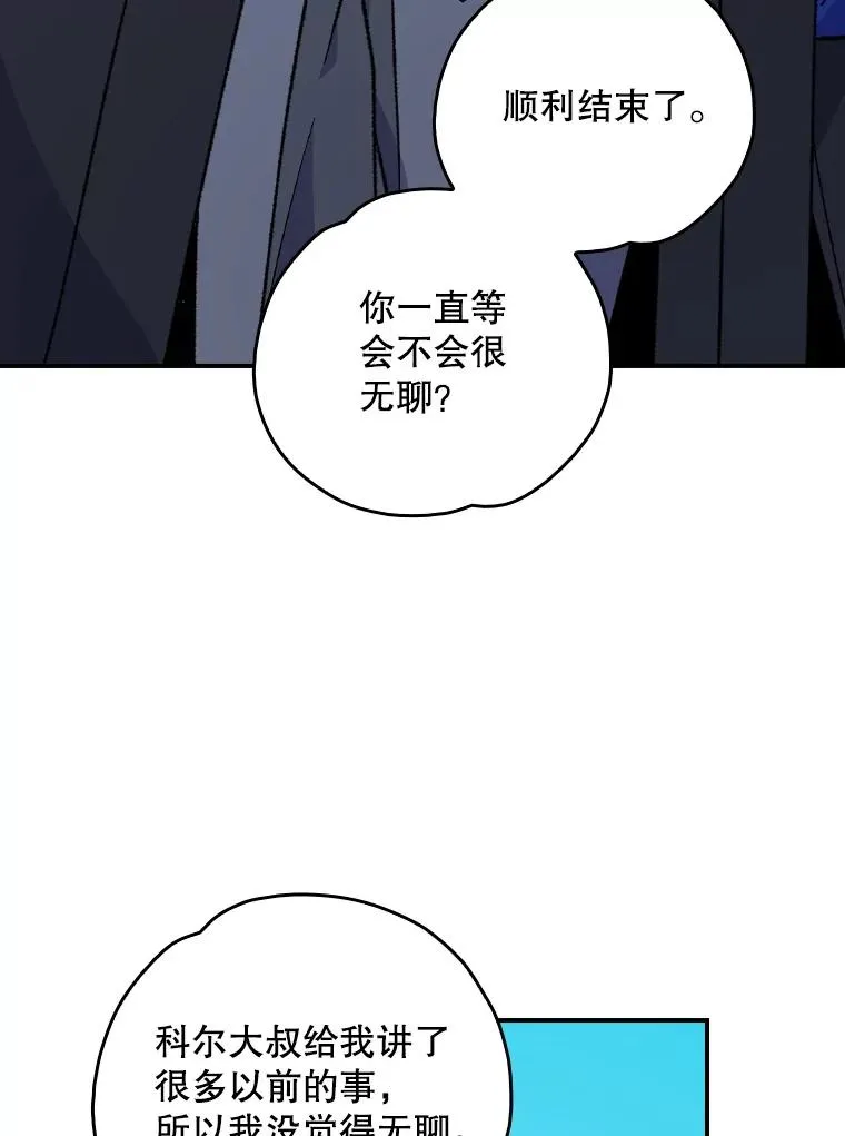 111.训练心得5