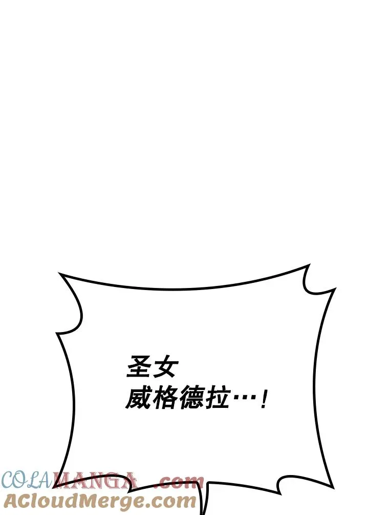 124.找来救兵64