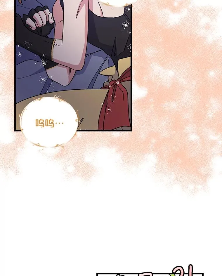 8.赋名56