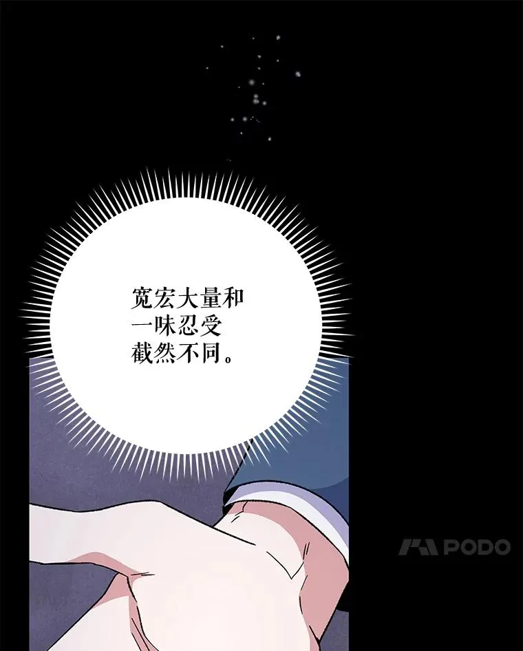 42.刺客事件34