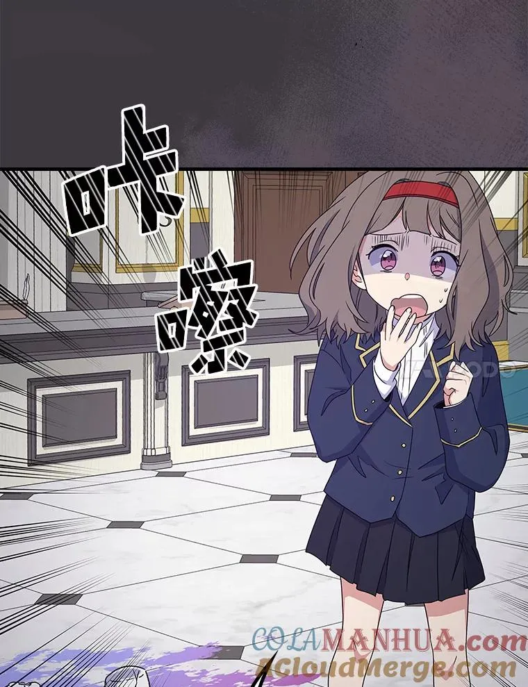 6.受伤6