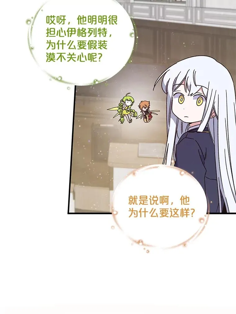 20.事故15