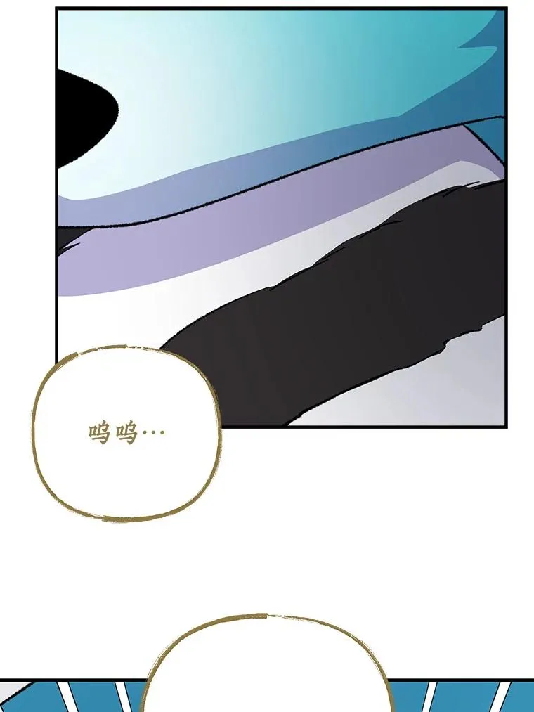 99.白虎的苦衷25
