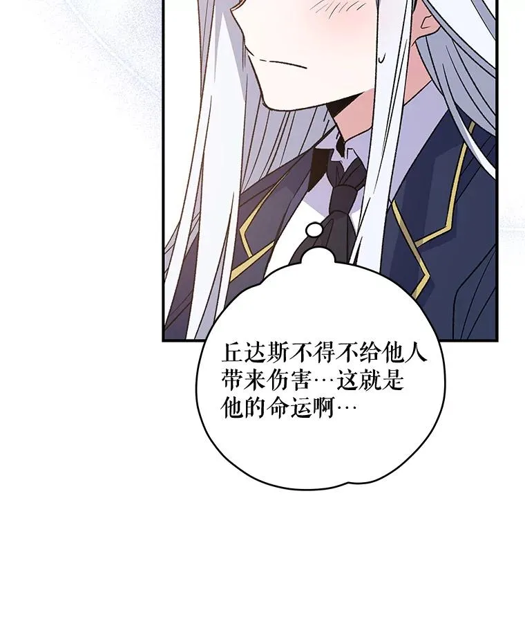 22.暴露99