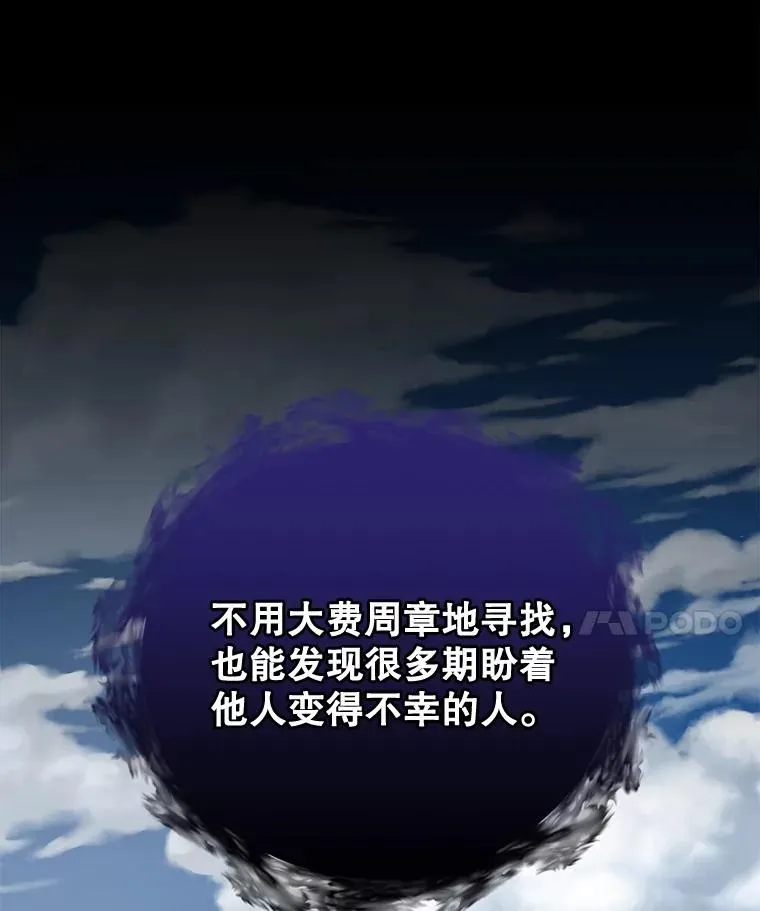 56.拉格玛101