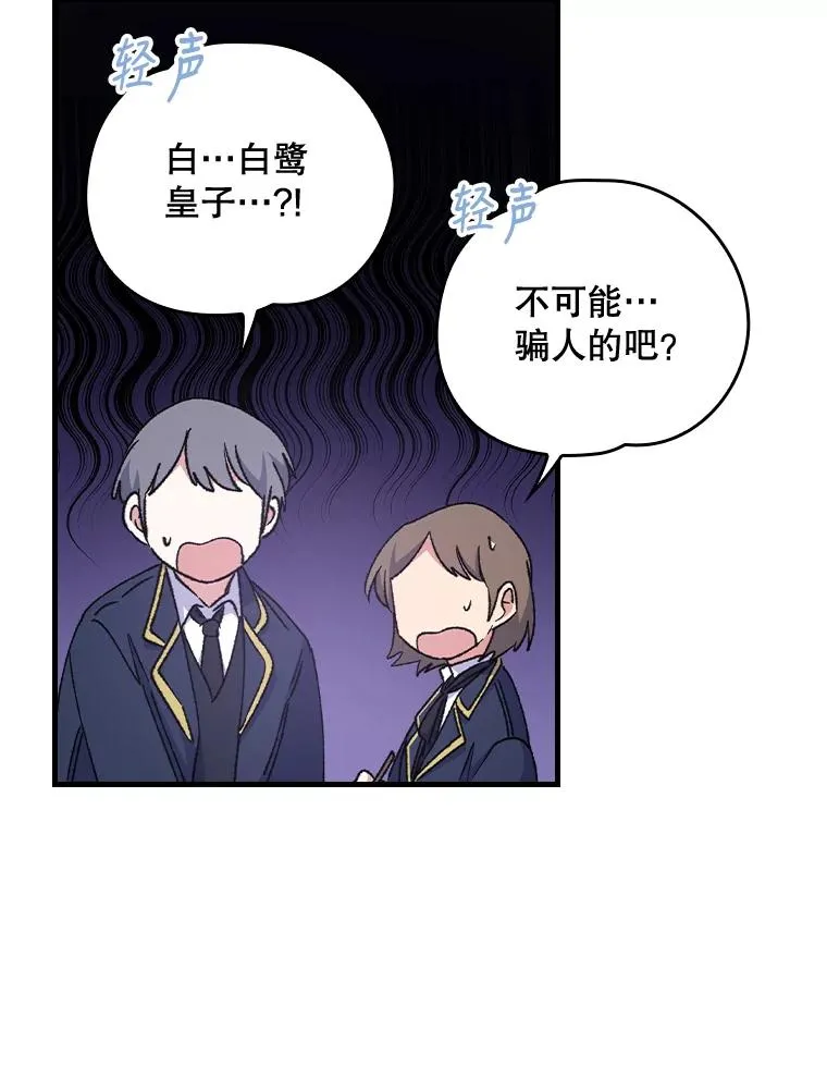 18.期中考试77