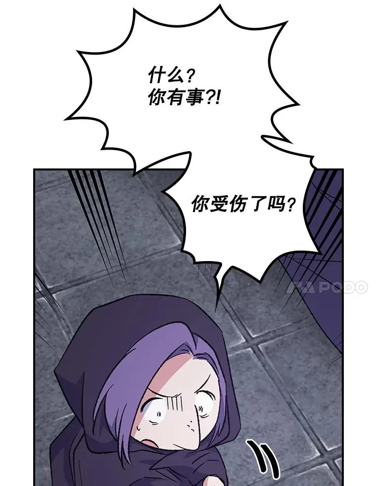 116.西拉6