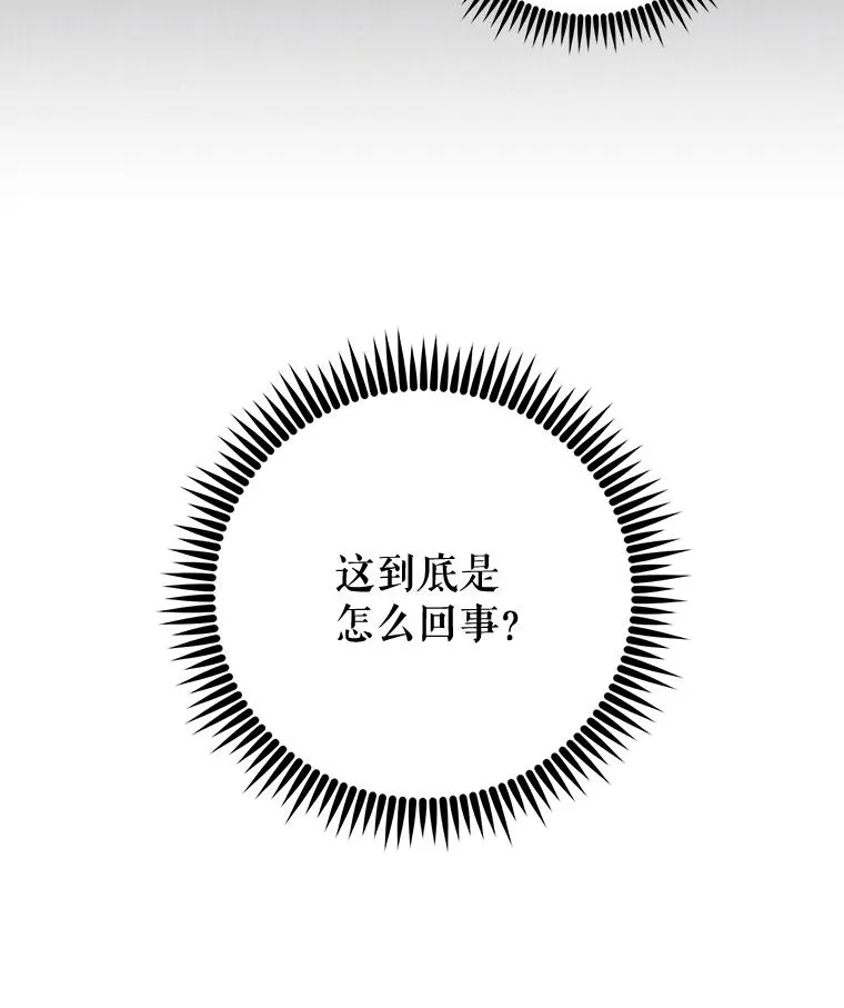 63.无计可施15