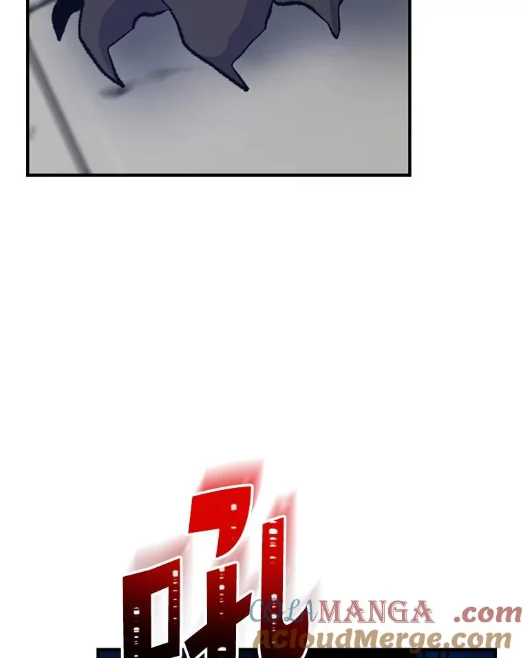 98.白虎神76