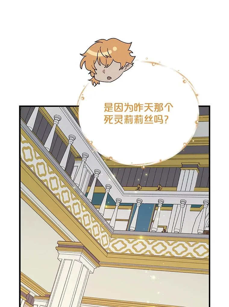 58.期末成绩53