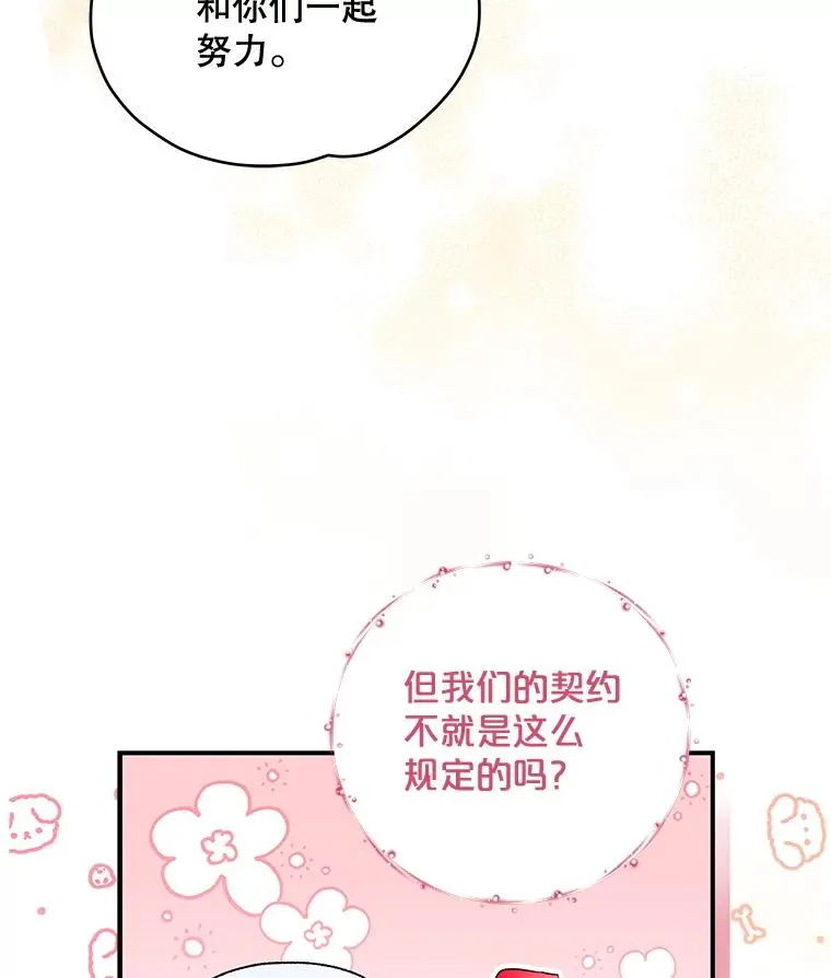 39.平等62