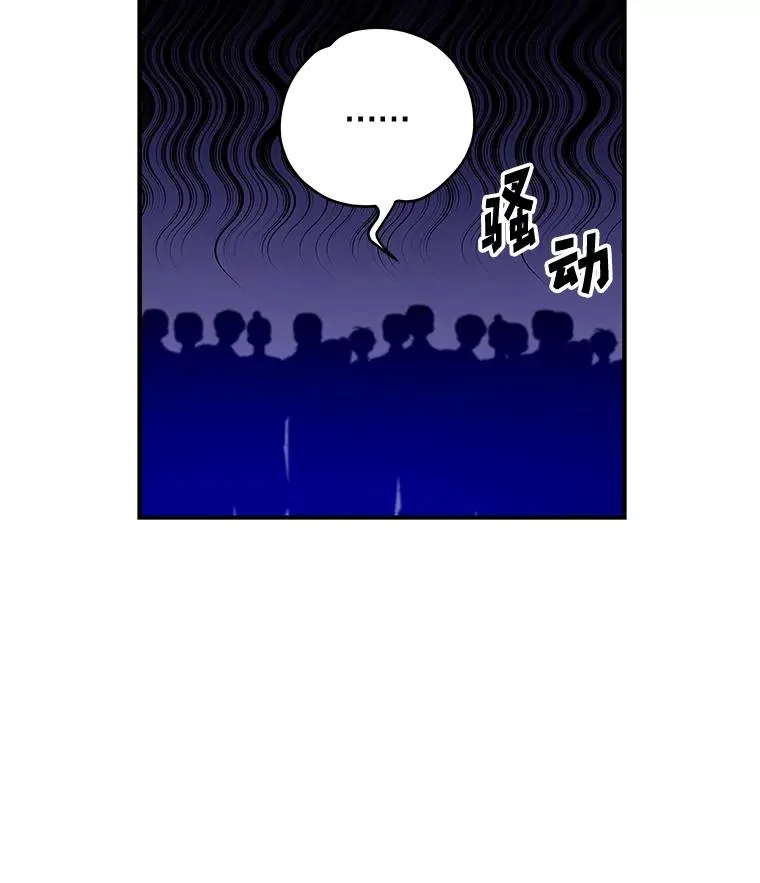 22.暴露82