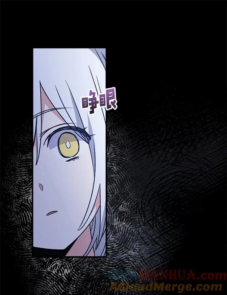 8.赋名36