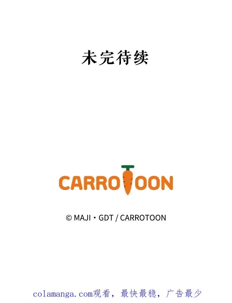 97.一起旅行126