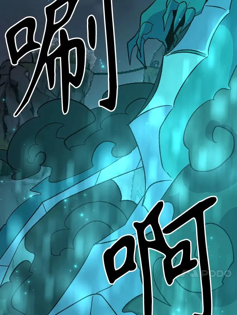 113.和朱雀的约定93