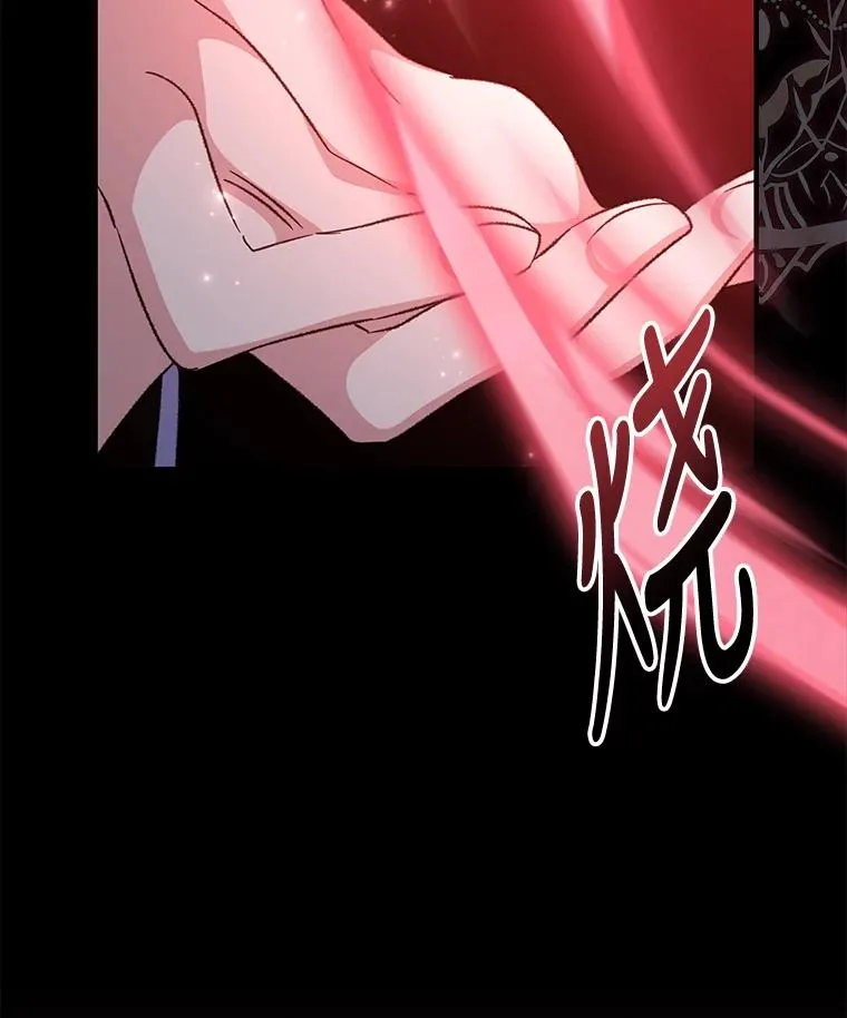 62.再遭刺杀62