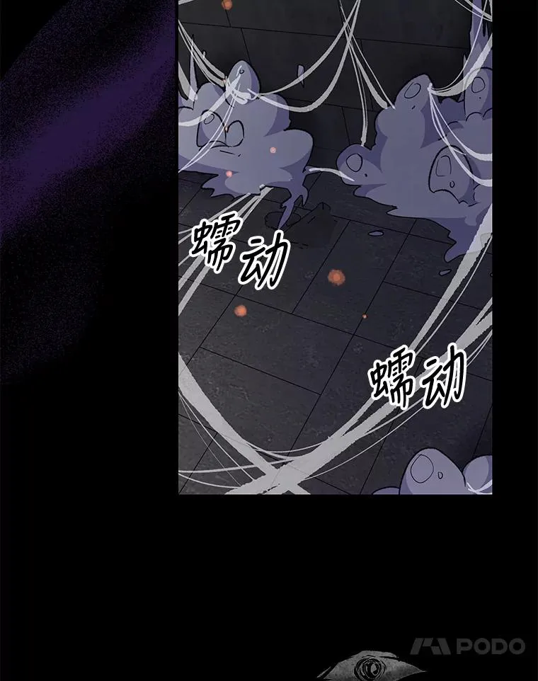 78.绳之以法31