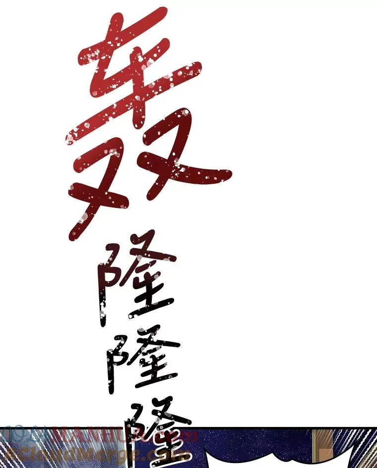 8.赋名48