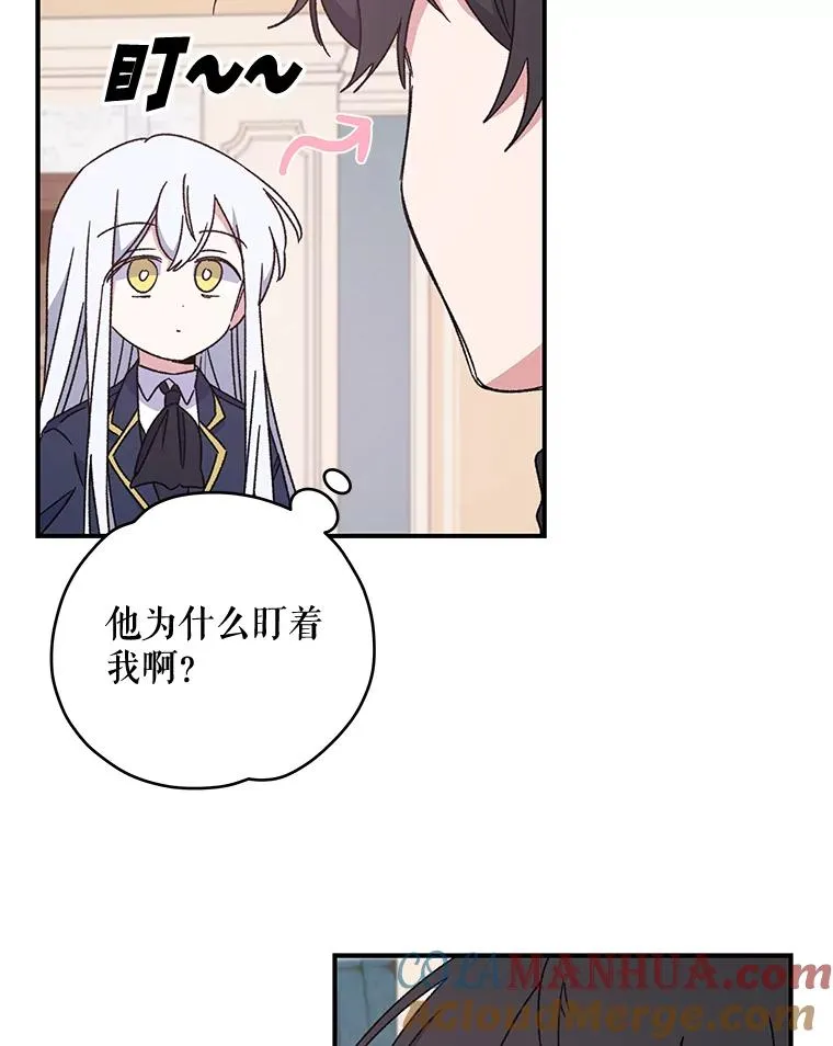 20.事故80