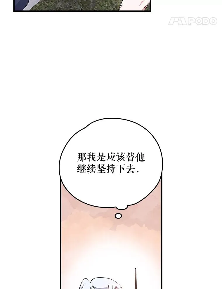 3.融入40
