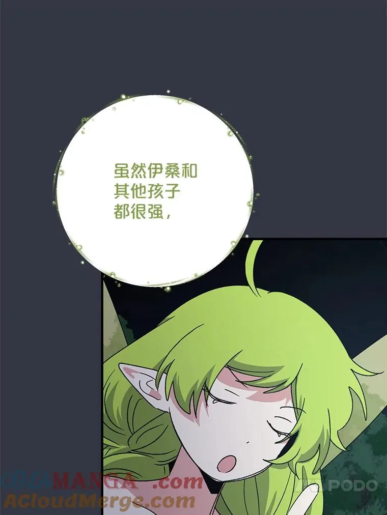 103.海东首都40