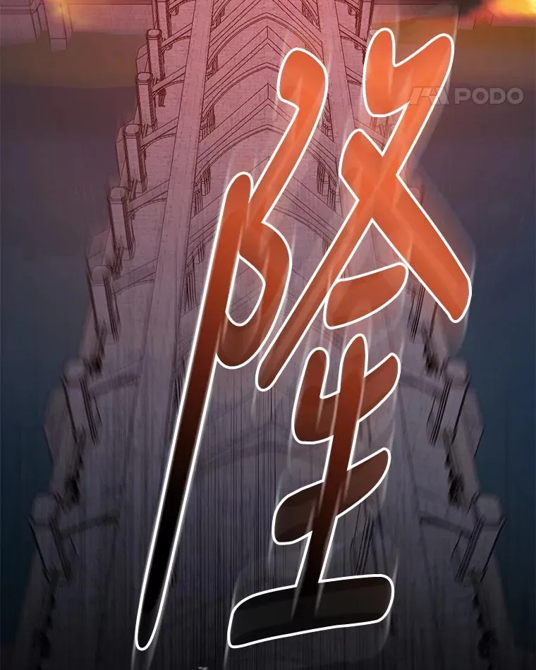 67.遭受蒙骗125