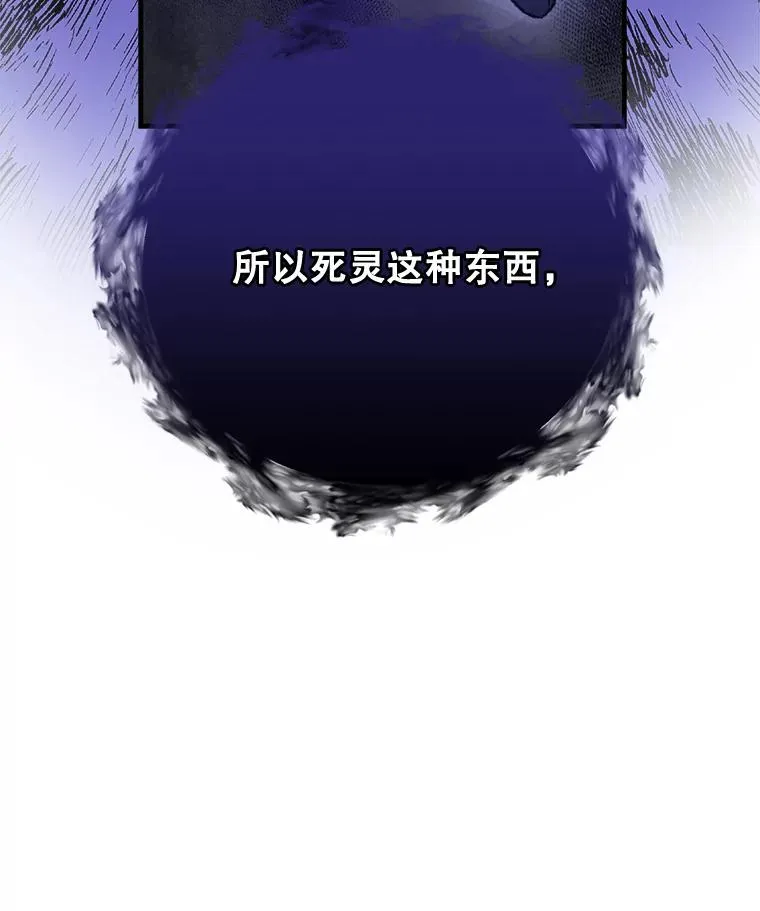 56.拉格玛106