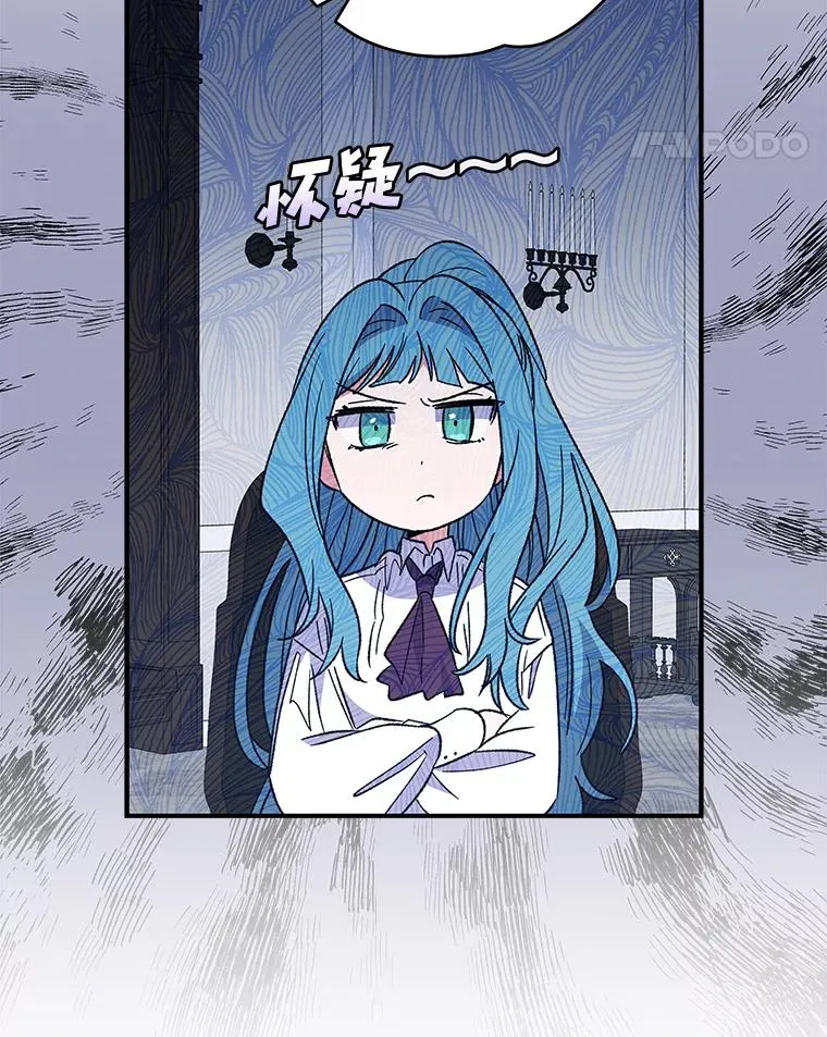 47.同伴集结57