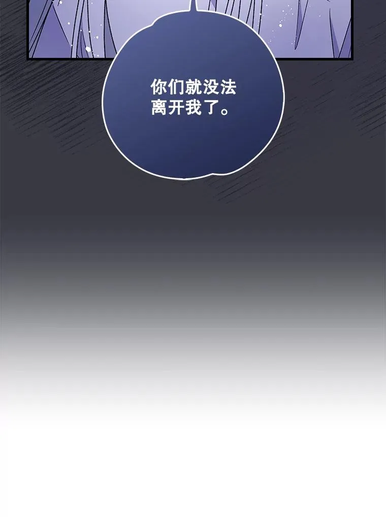 8.赋名82