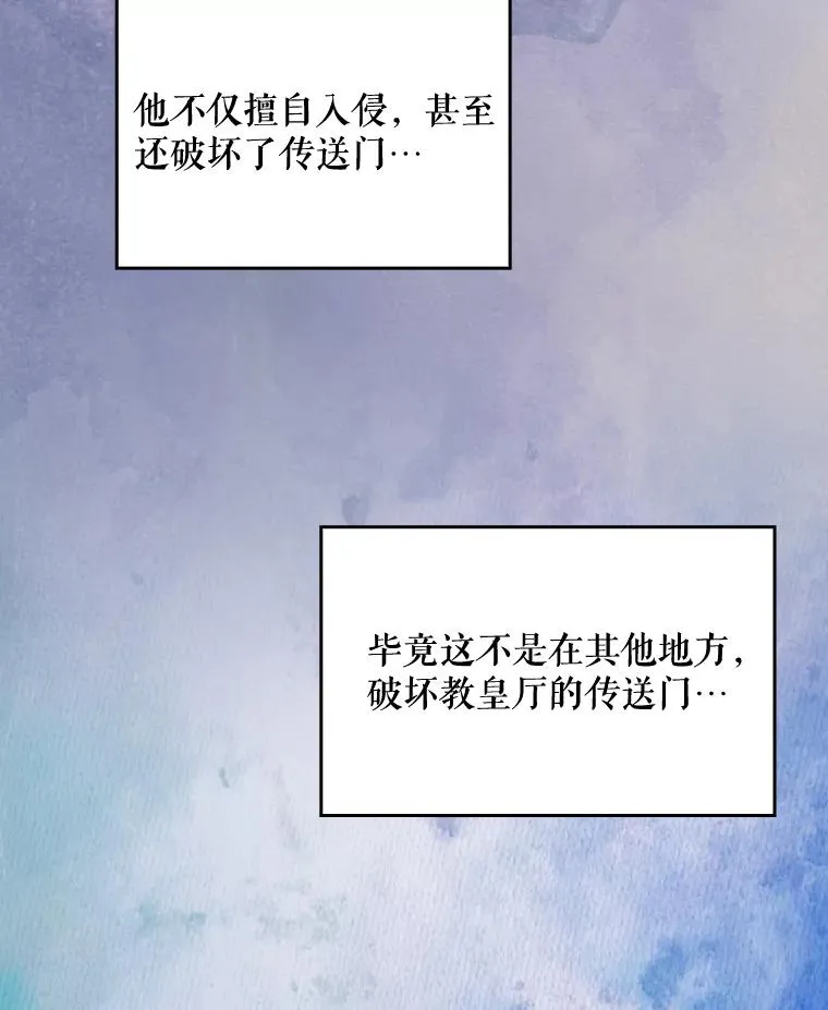 15.弗里德30