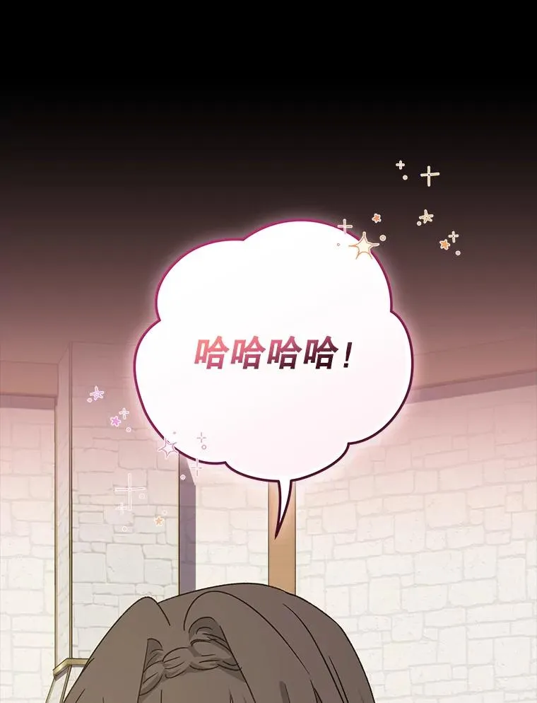 103.海东首都14