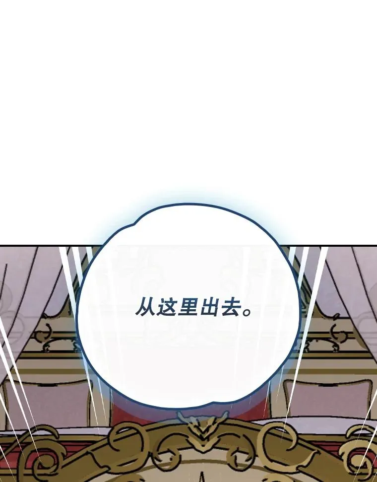 118.破局71