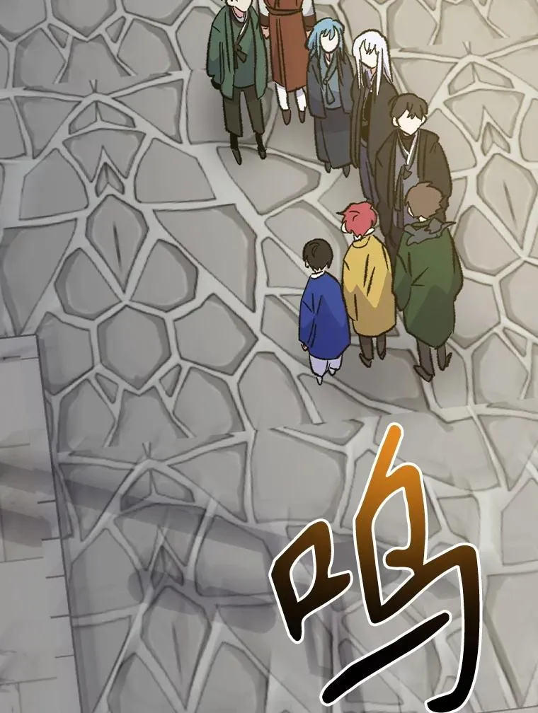 110.训练29