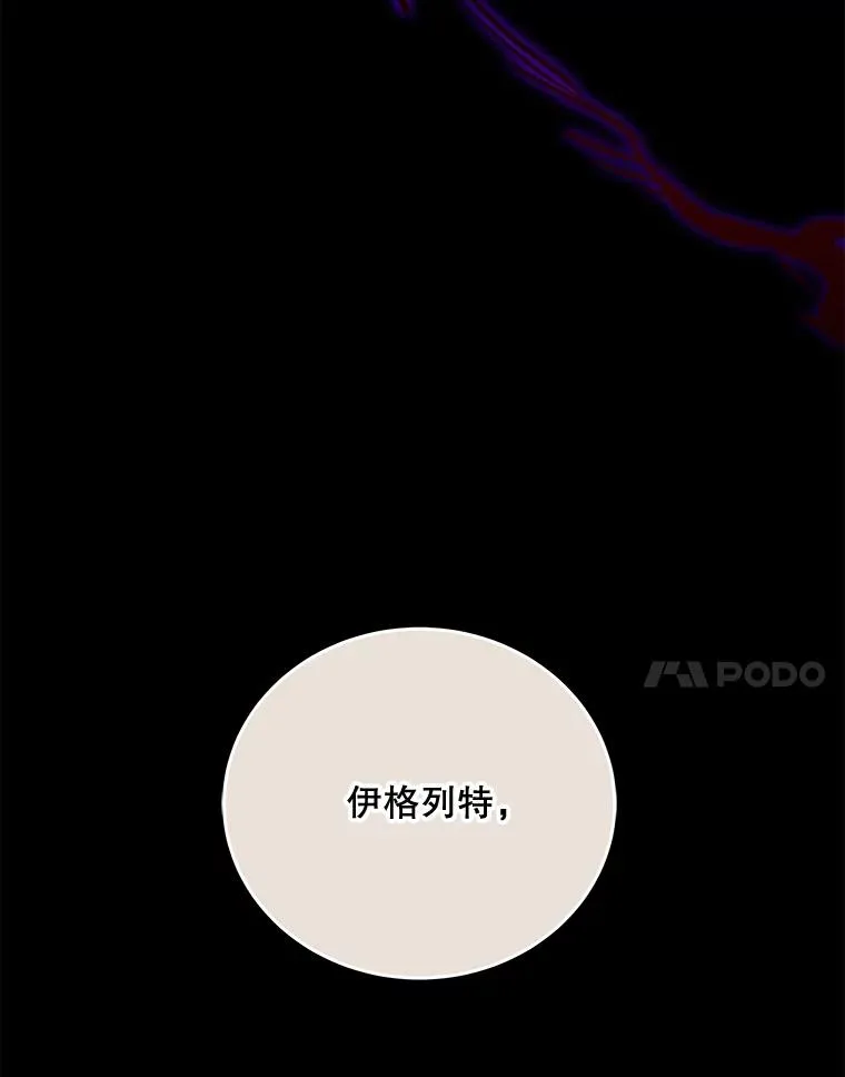 57.再见弗里德95