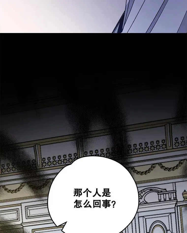 41.3皇子塞奇97