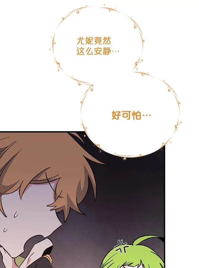58.期末成绩51